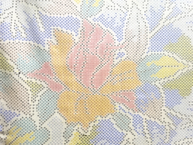 Japanese Kimono / Tsumugi Silk